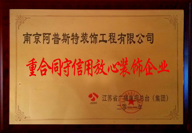 �غ�ͬ��������ҵ